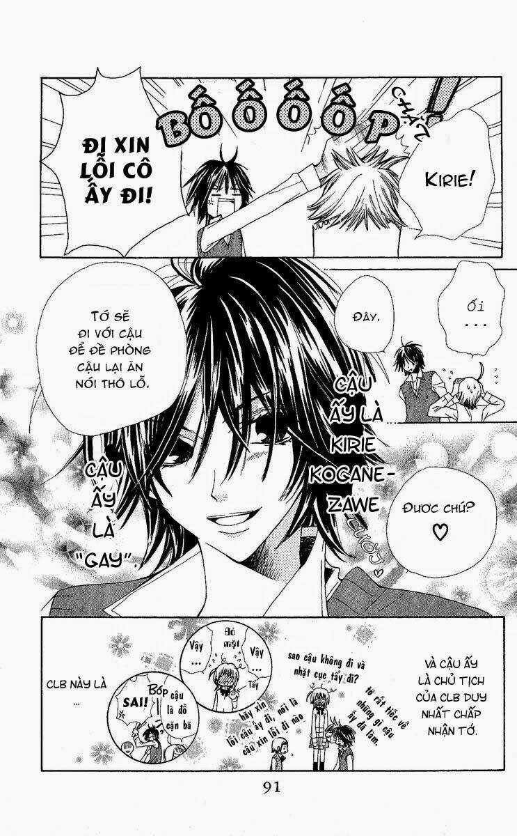 Kimi Wa Grilfrend - Chapter 3 - Trang 7