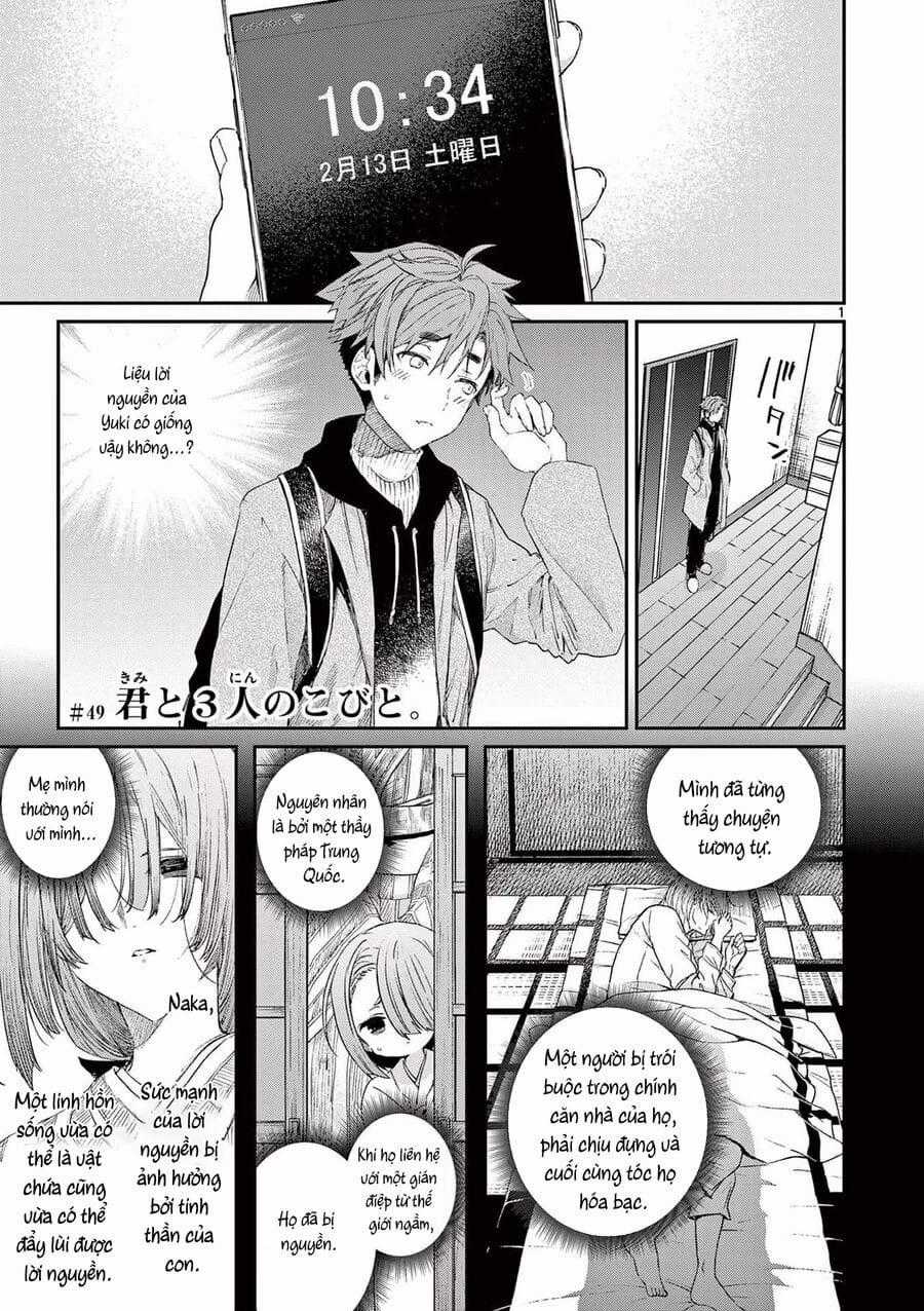 Kimi Wa Meido-Sama - Chapter 49 - Trang 2