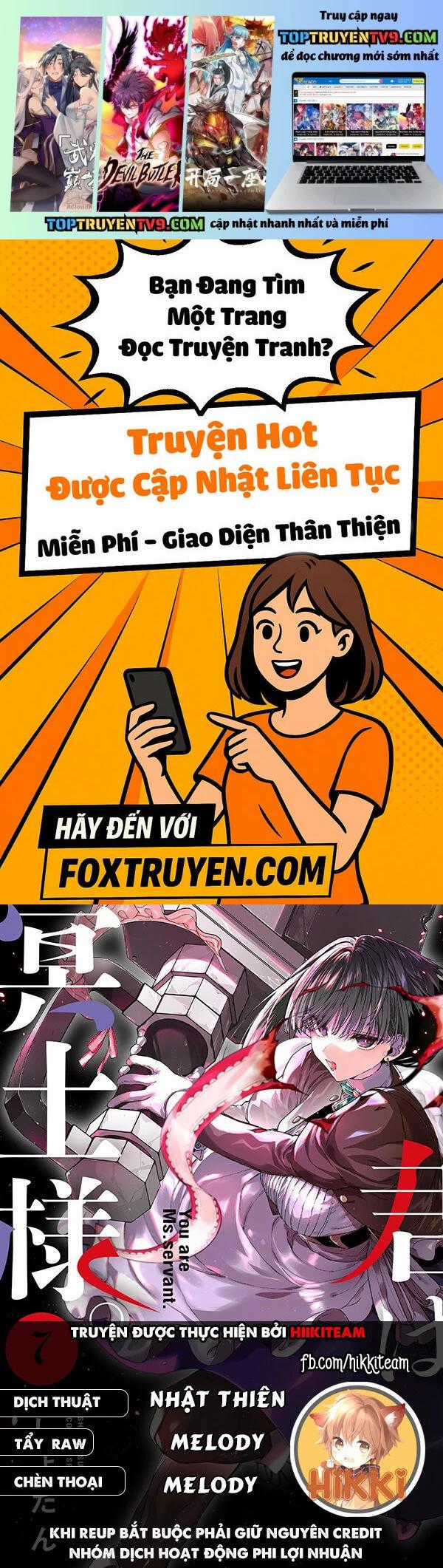 Kimi Wa Meido-Sama - Chapter 53.5 - Trang 1