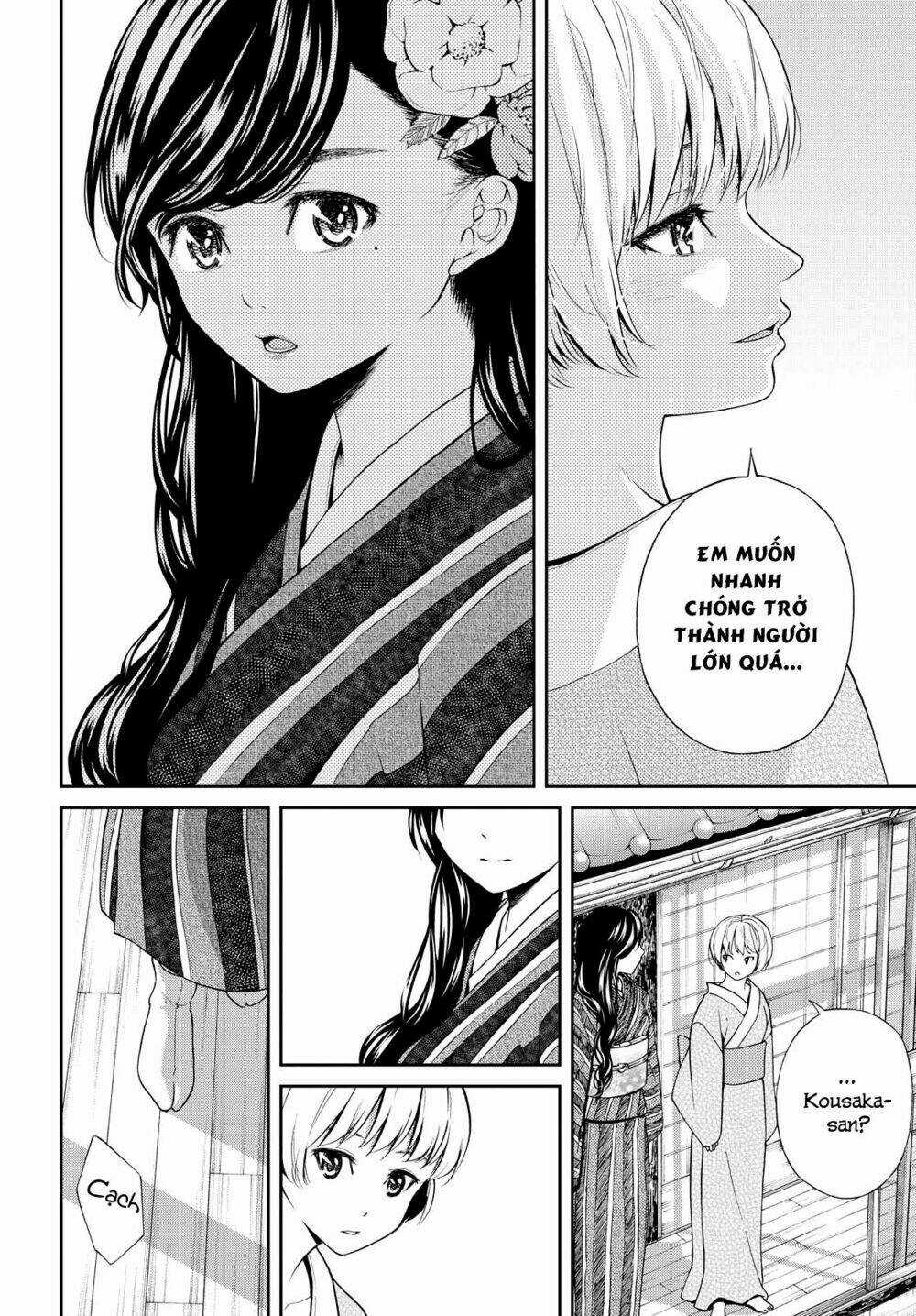 Kimi Wa Shoujo - Chapter 2 - Trang 16