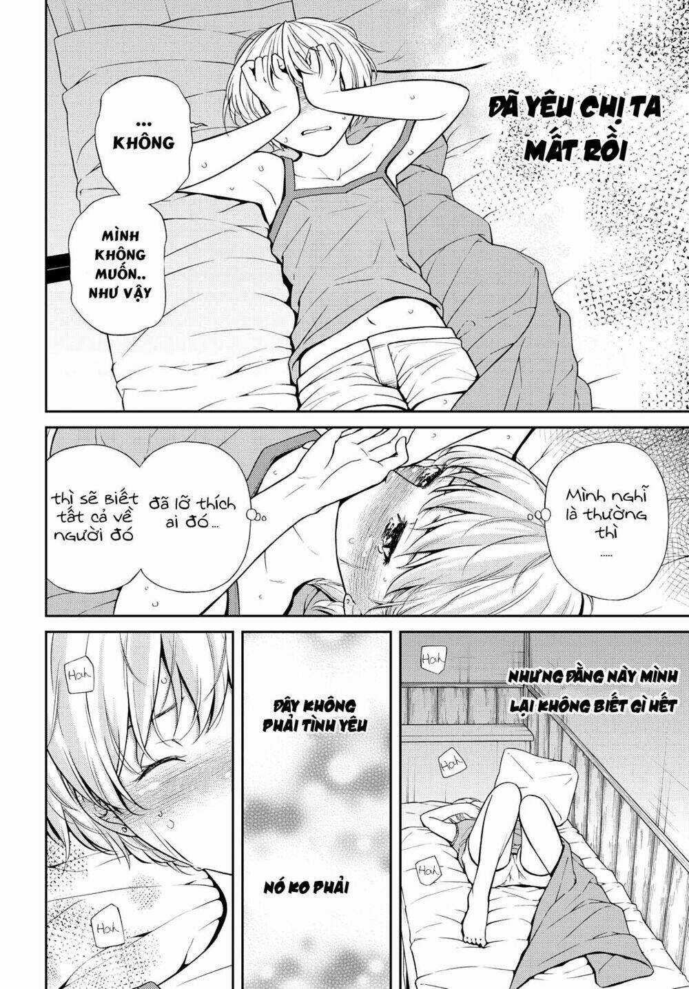 Kimi Wa Shoujo - Chapter 4 - Trang 15