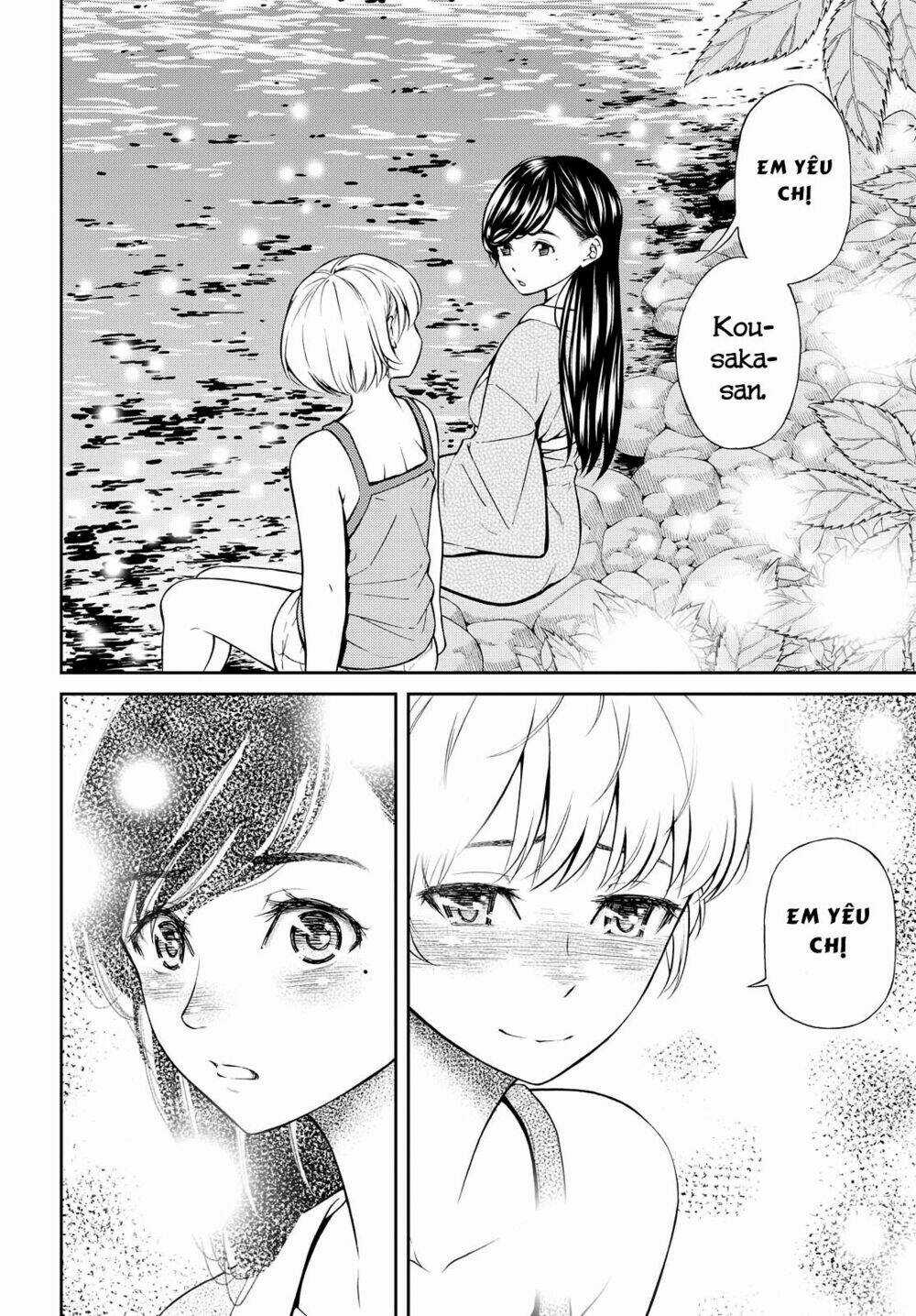 Kimi Wa Shoujo - Chapter 5 - Trang 11