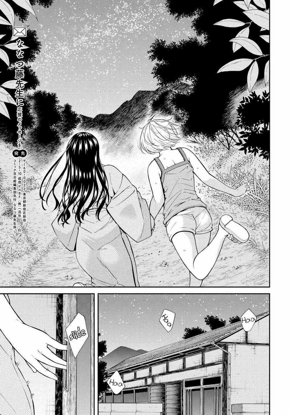 Kimi Wa Shoujo - Chapter 5 - Trang 20