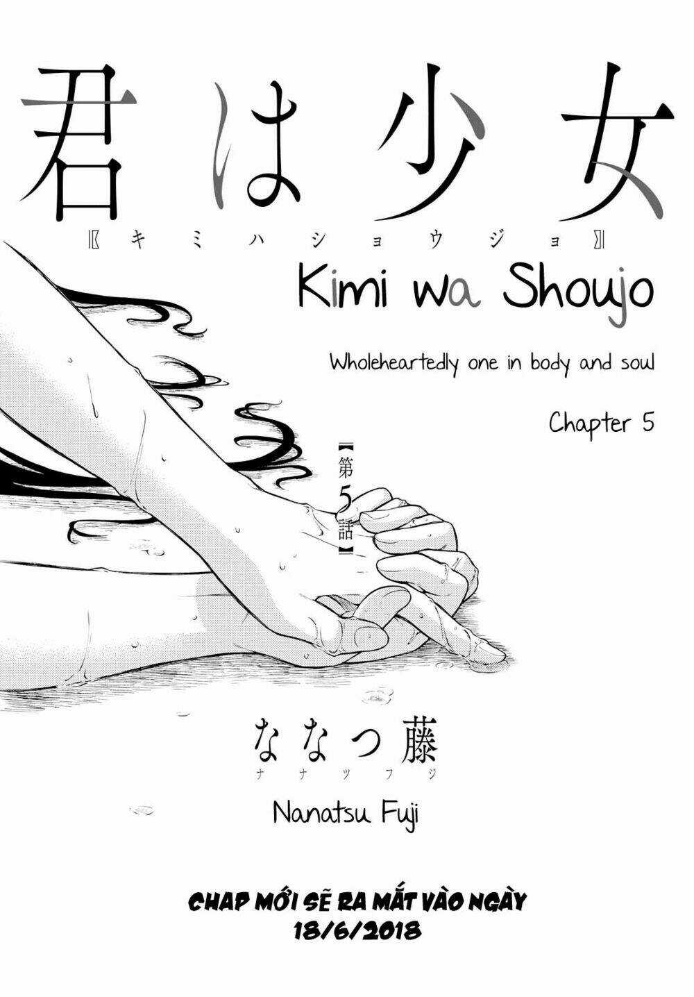 Kimi Wa Shoujo - Chapter 5 - Trang 3