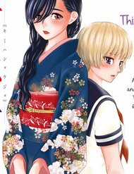 Đọc truyện Kimi Wa Shoujo