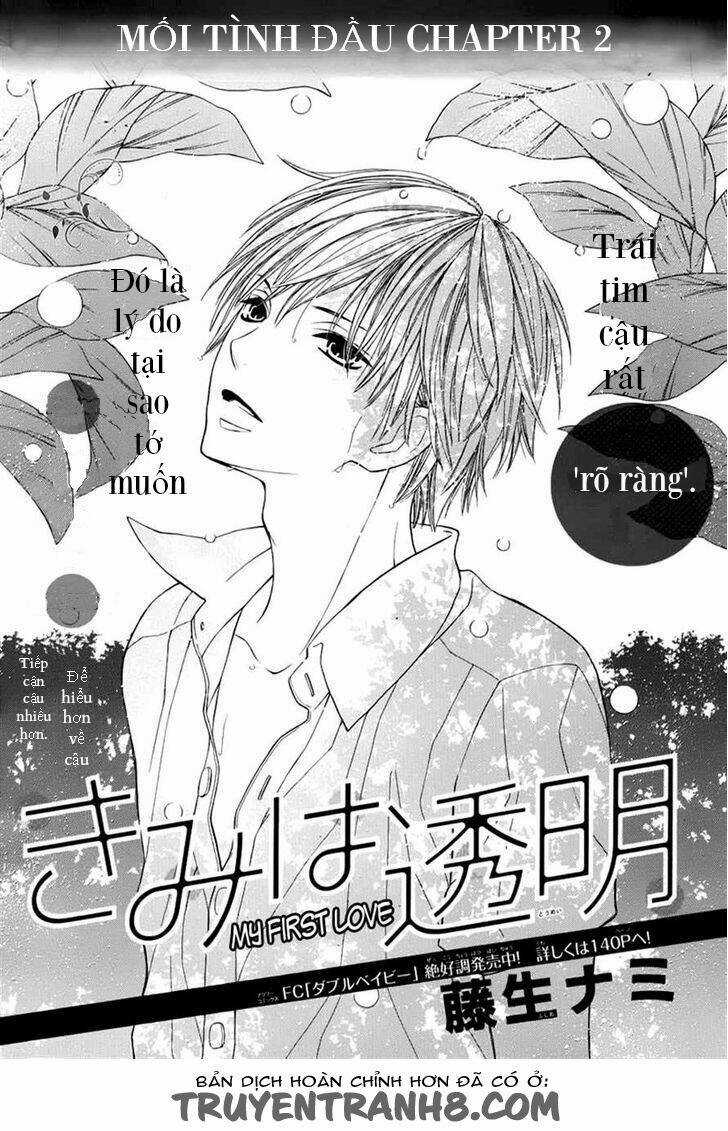 Kimi Wa Toumei - Chapter 2 - Trang 1