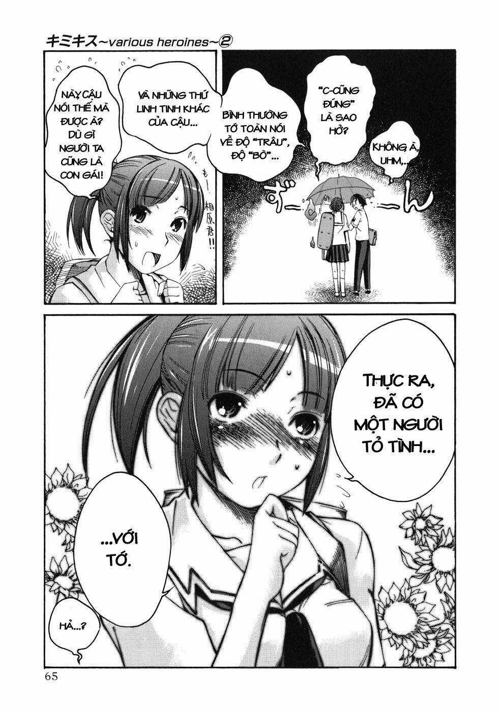 KimiKiss - Chapter 11 - Trang 17