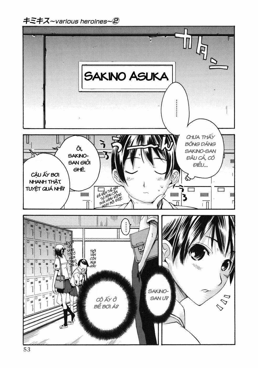 KimiKiss - Chapter 11 - Trang 5