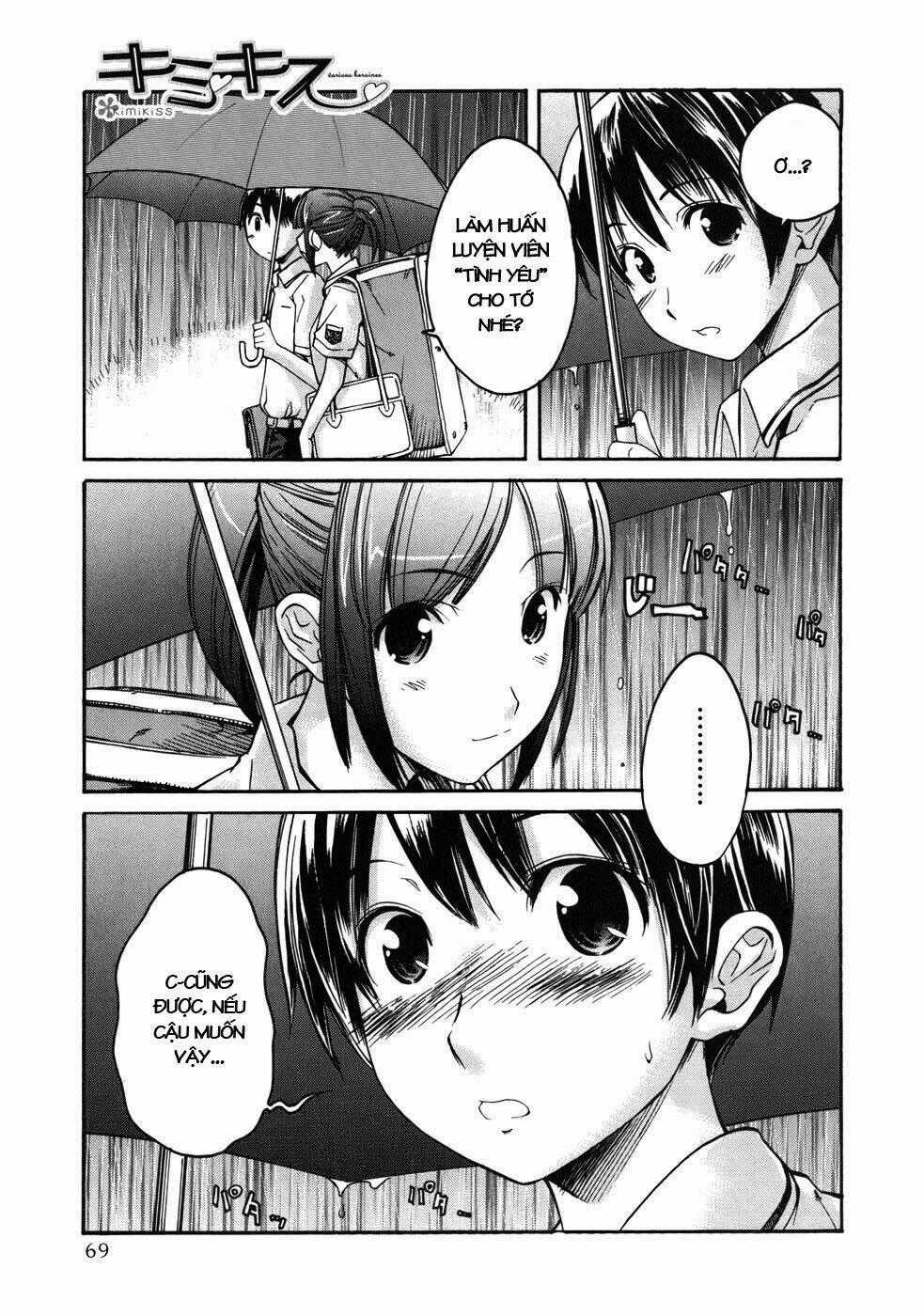 KimiKiss - Chapter 12 - Trang 1