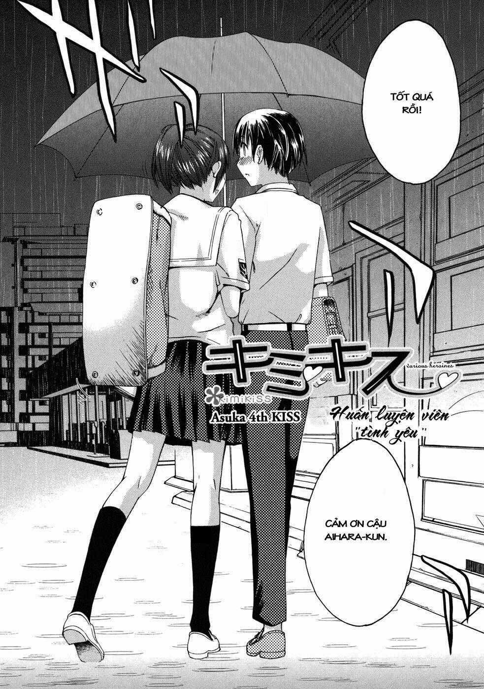 KimiKiss - Chapter 12 - Trang 2