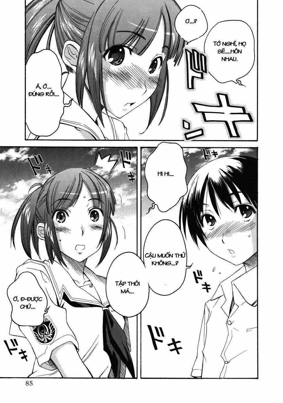 KimiKiss - Chapter 12 - Trang 17