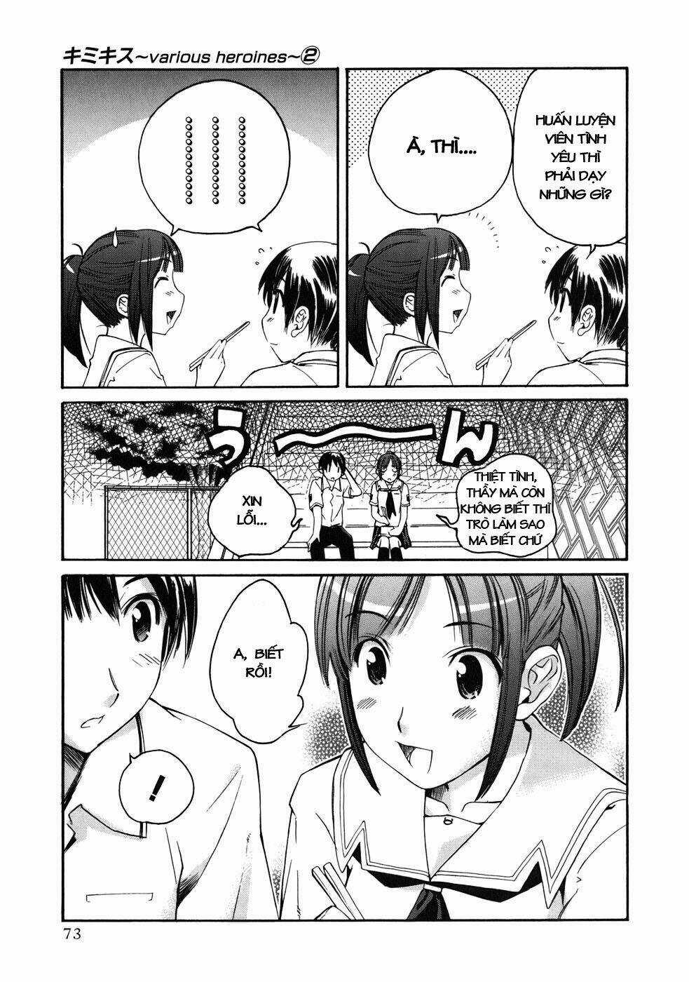 KimiKiss - Chapter 12 - Trang 5
