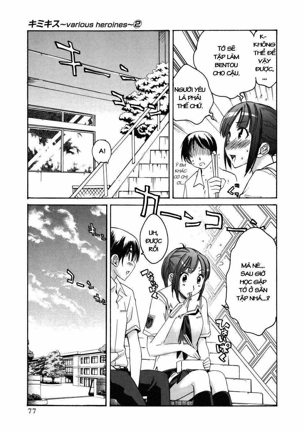 KimiKiss - Chapter 12 - Trang 9