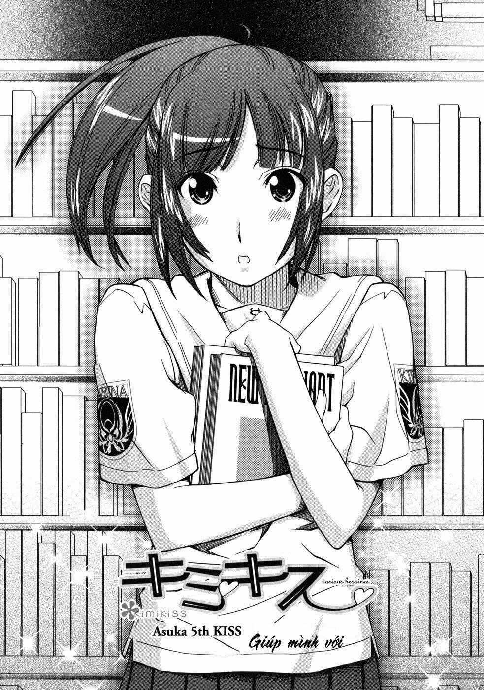 KimiKiss - Chapter 13 - Trang 2