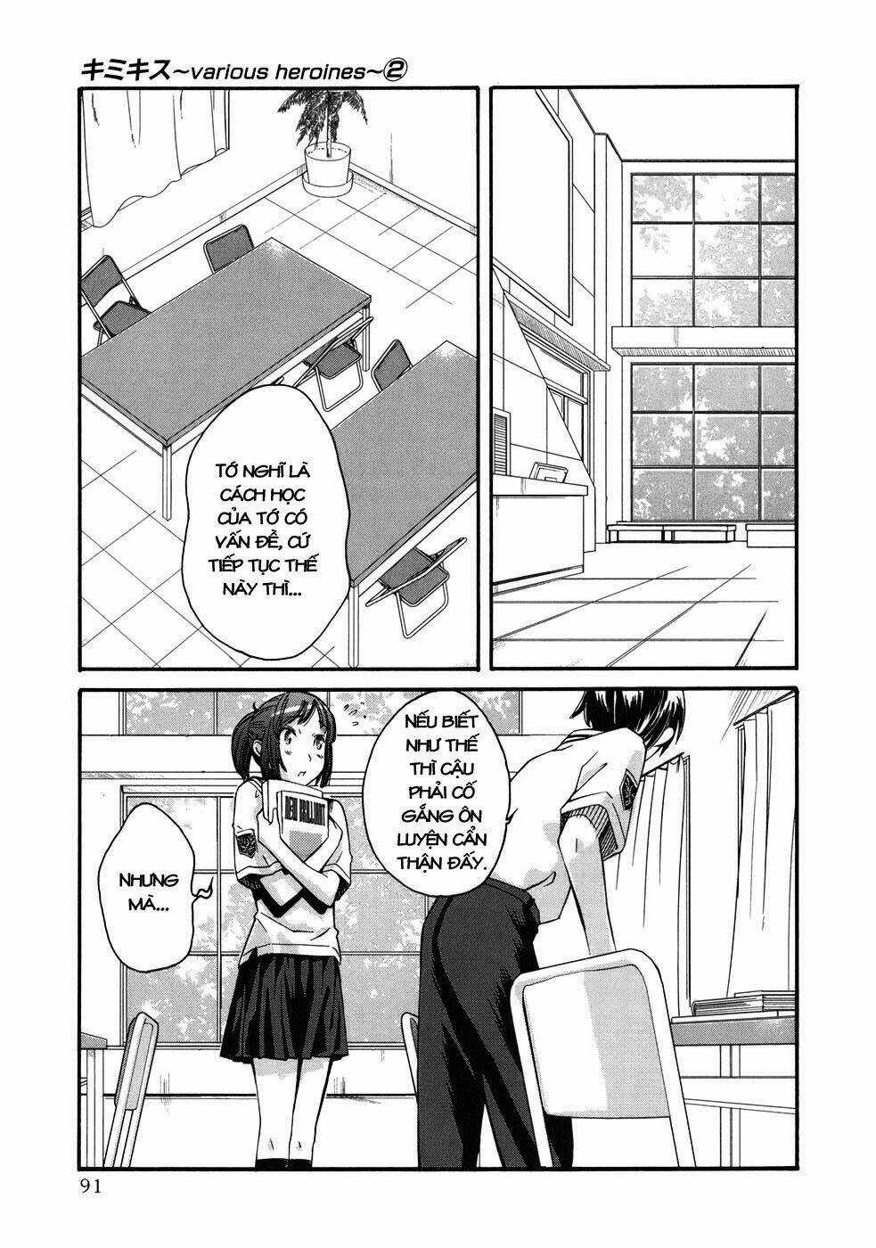 KimiKiss - Chapter 13 - Trang 3