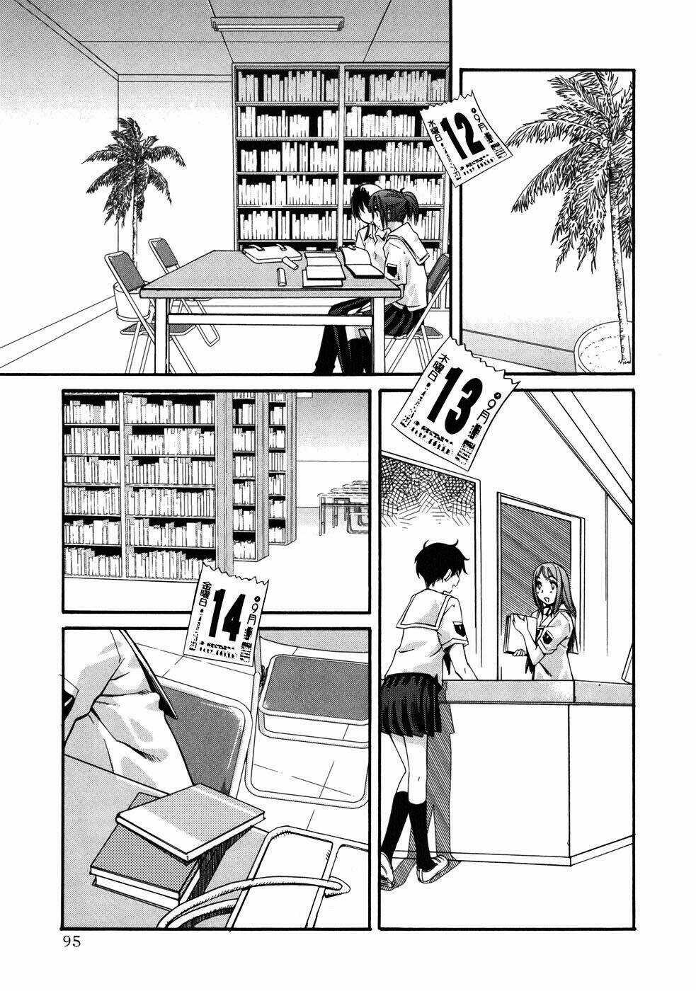 KimiKiss - Chapter 13 - Trang 7