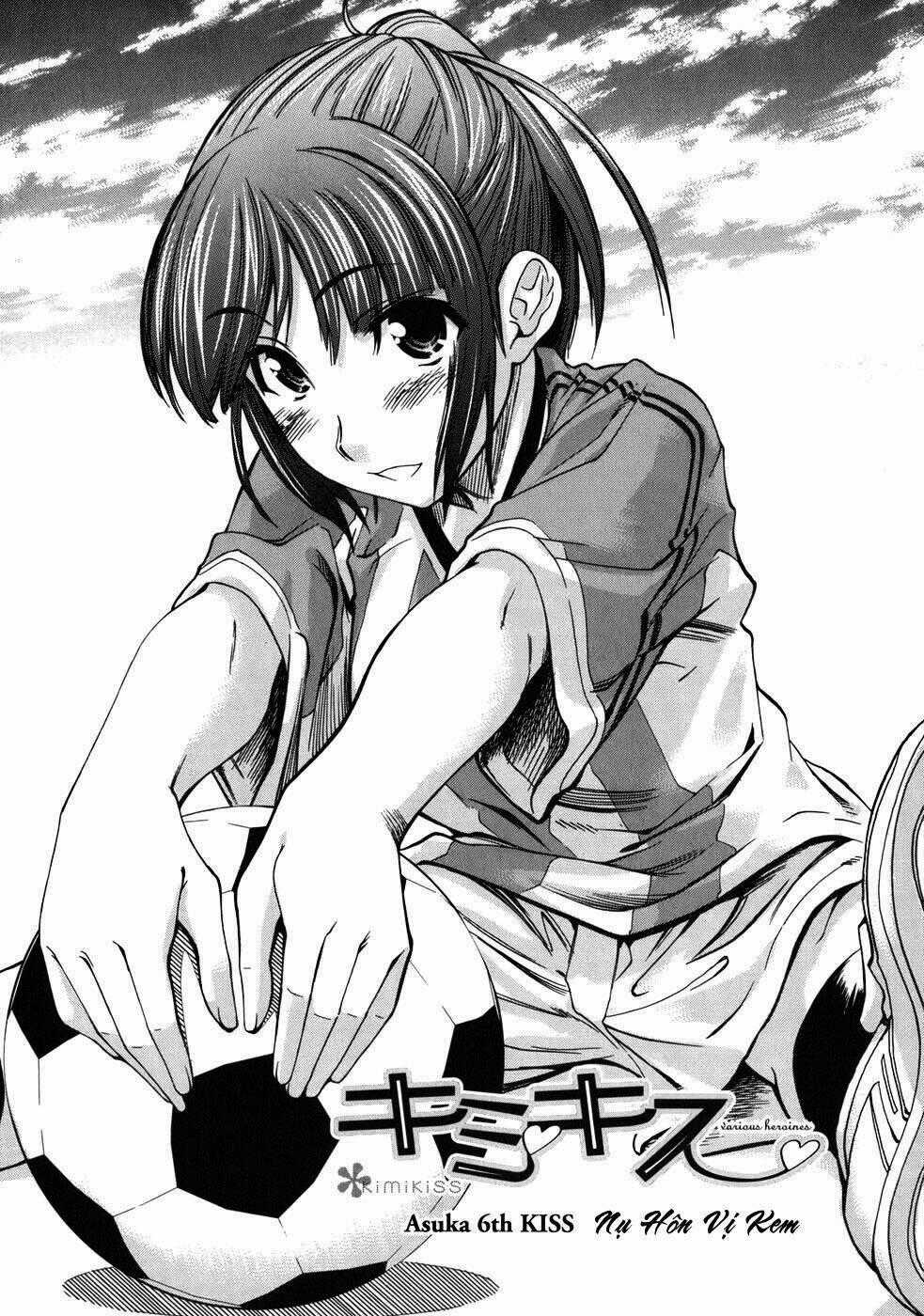 KimiKiss - Chapter 14 - Trang 1