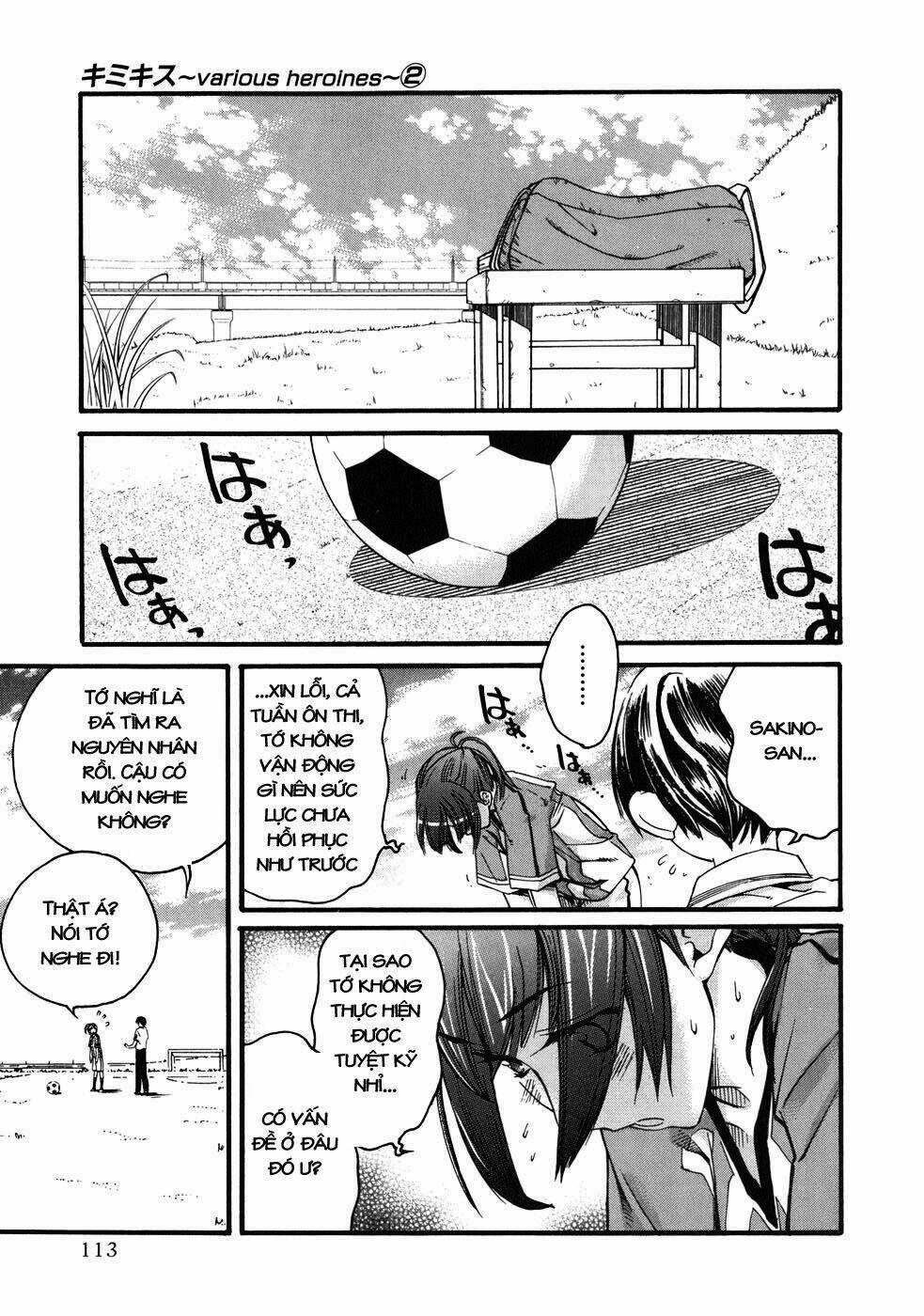 KimiKiss - Chapter 14 - Trang 5