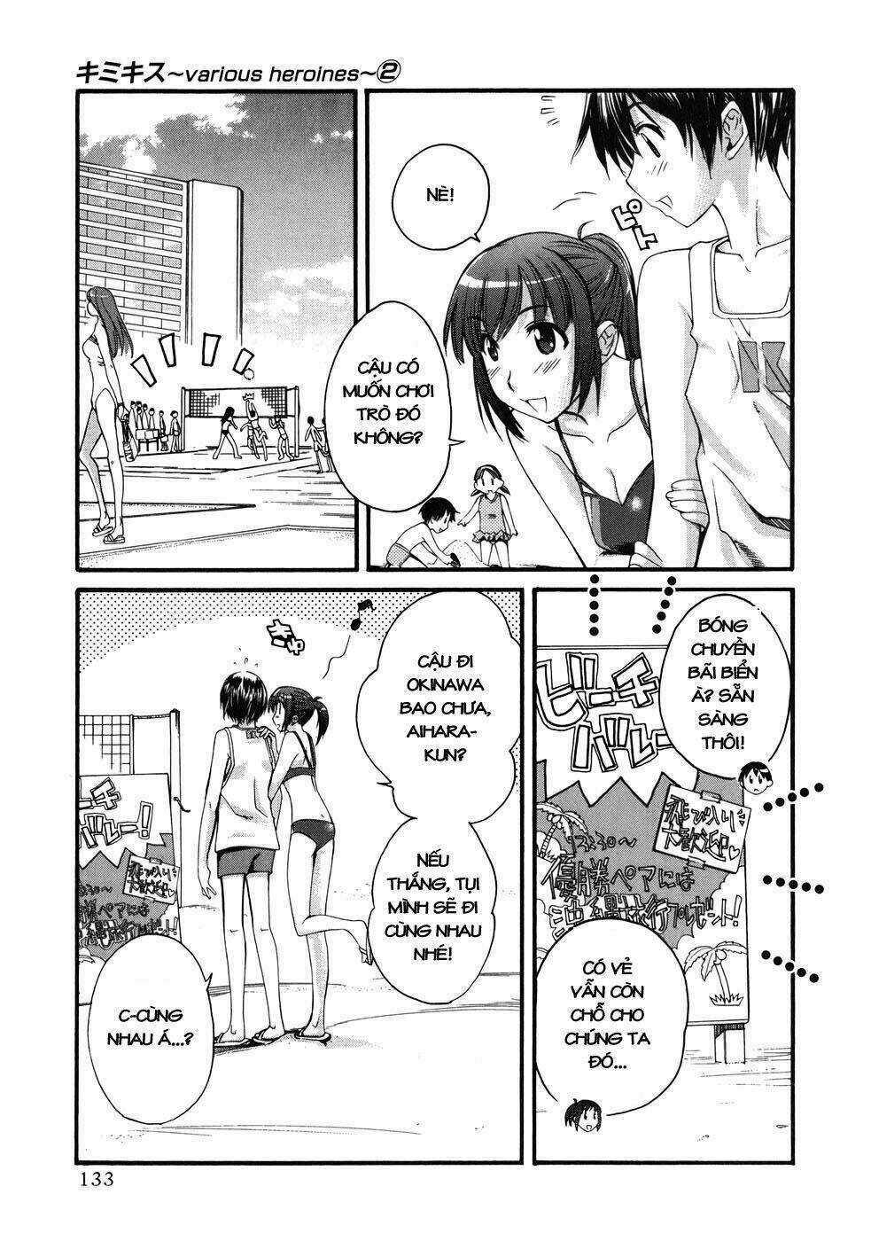 KimiKiss - Chapter 15 - Trang 5