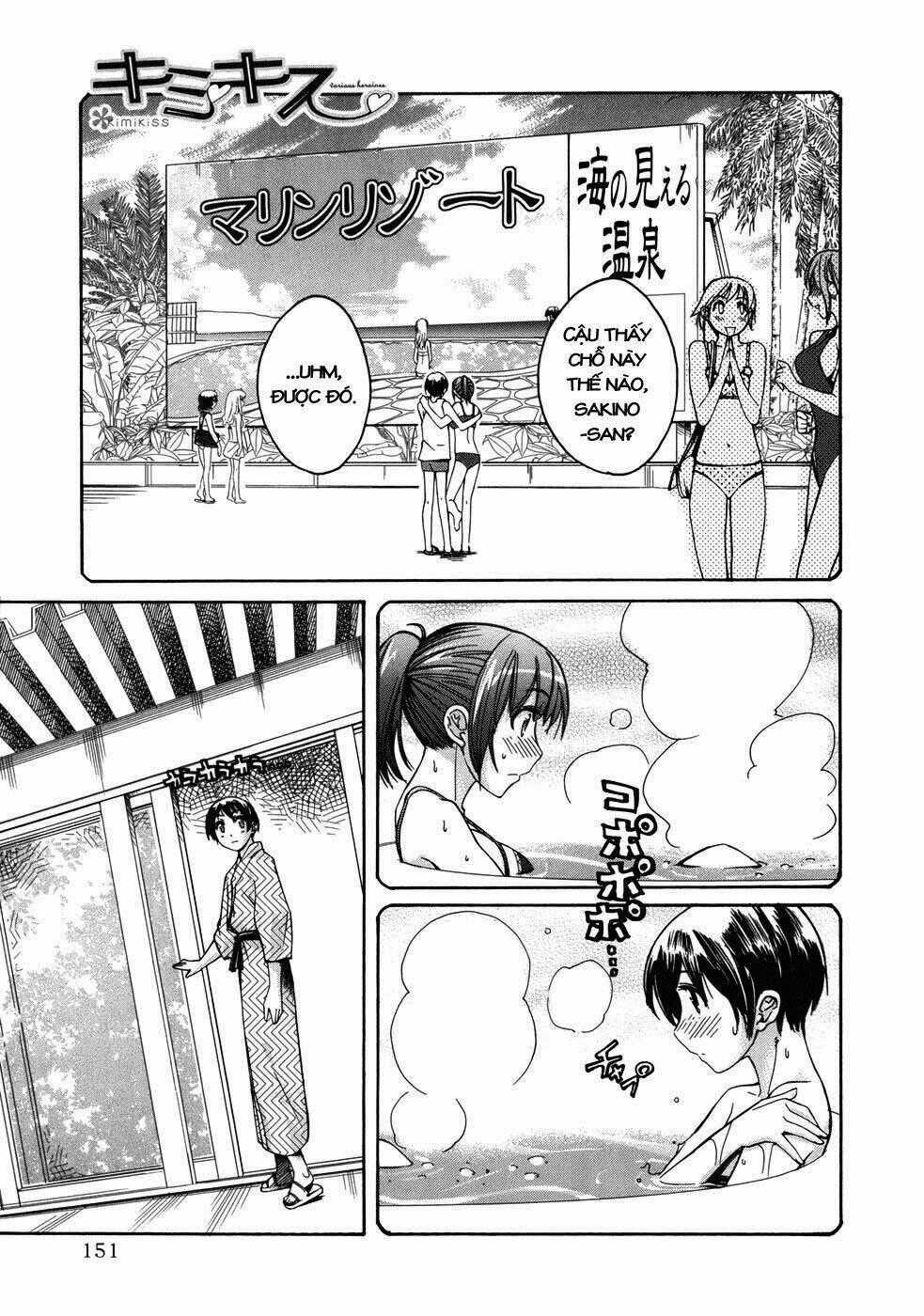 KimiKiss - Chapter 16 - Trang 1