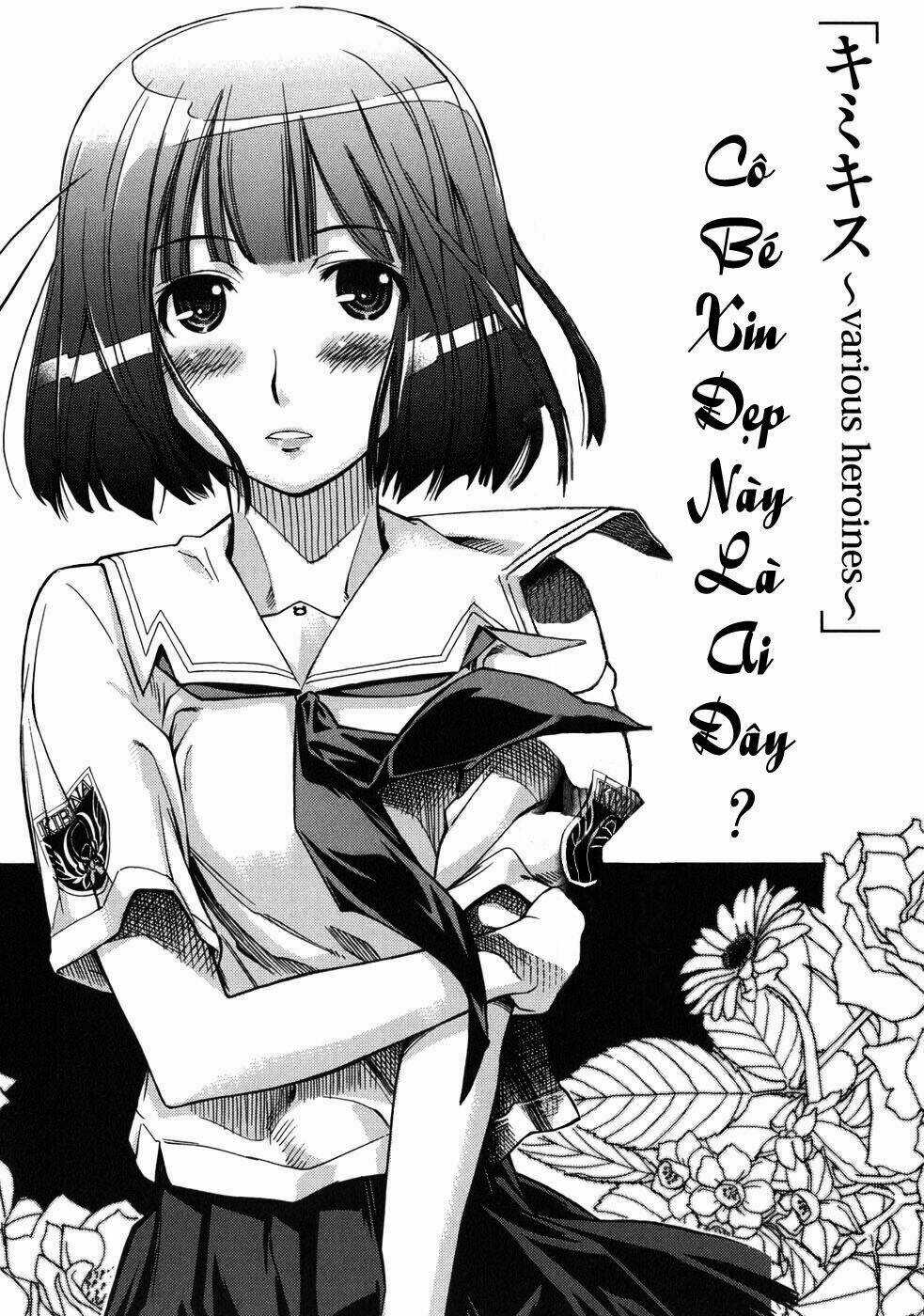 KimiKiss - Chapter 17 - Trang 24