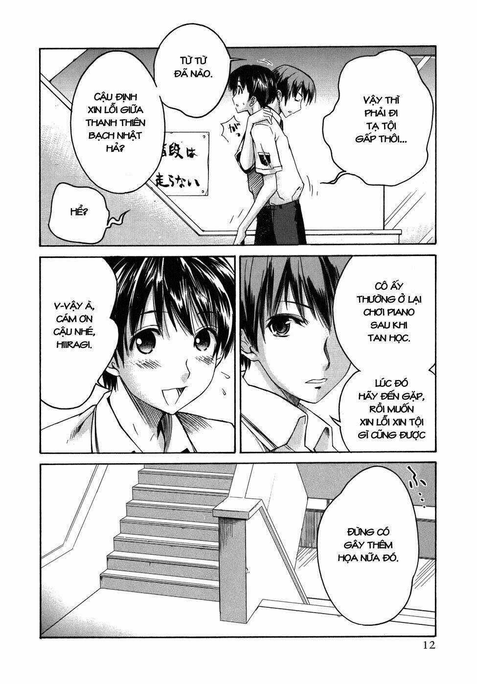 KimiKiss - Chapter 18 - Trang 16