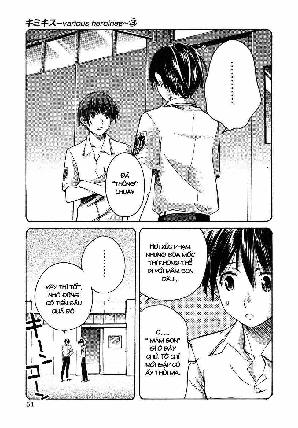 KimiKiss - Chapter 20 - Trang 3