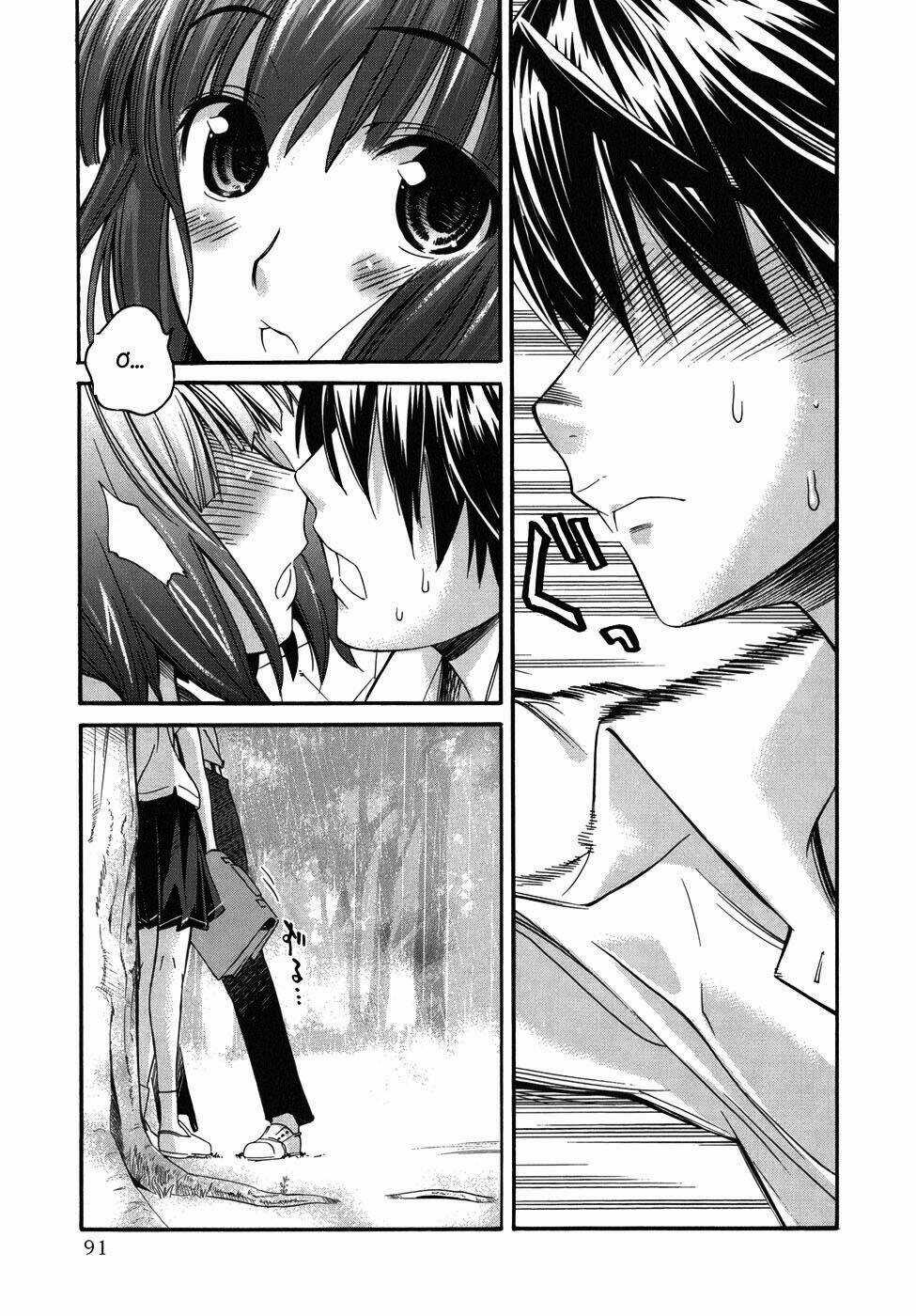 KimiKiss - Chapter 22 - Trang 3