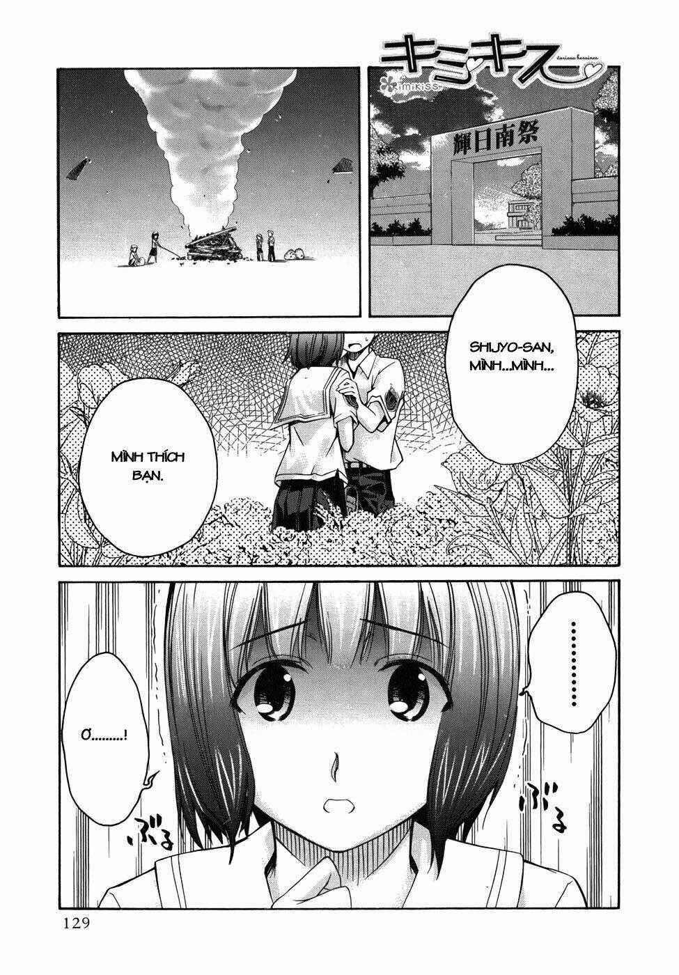 KimiKiss - Chapter 24 - Trang 1