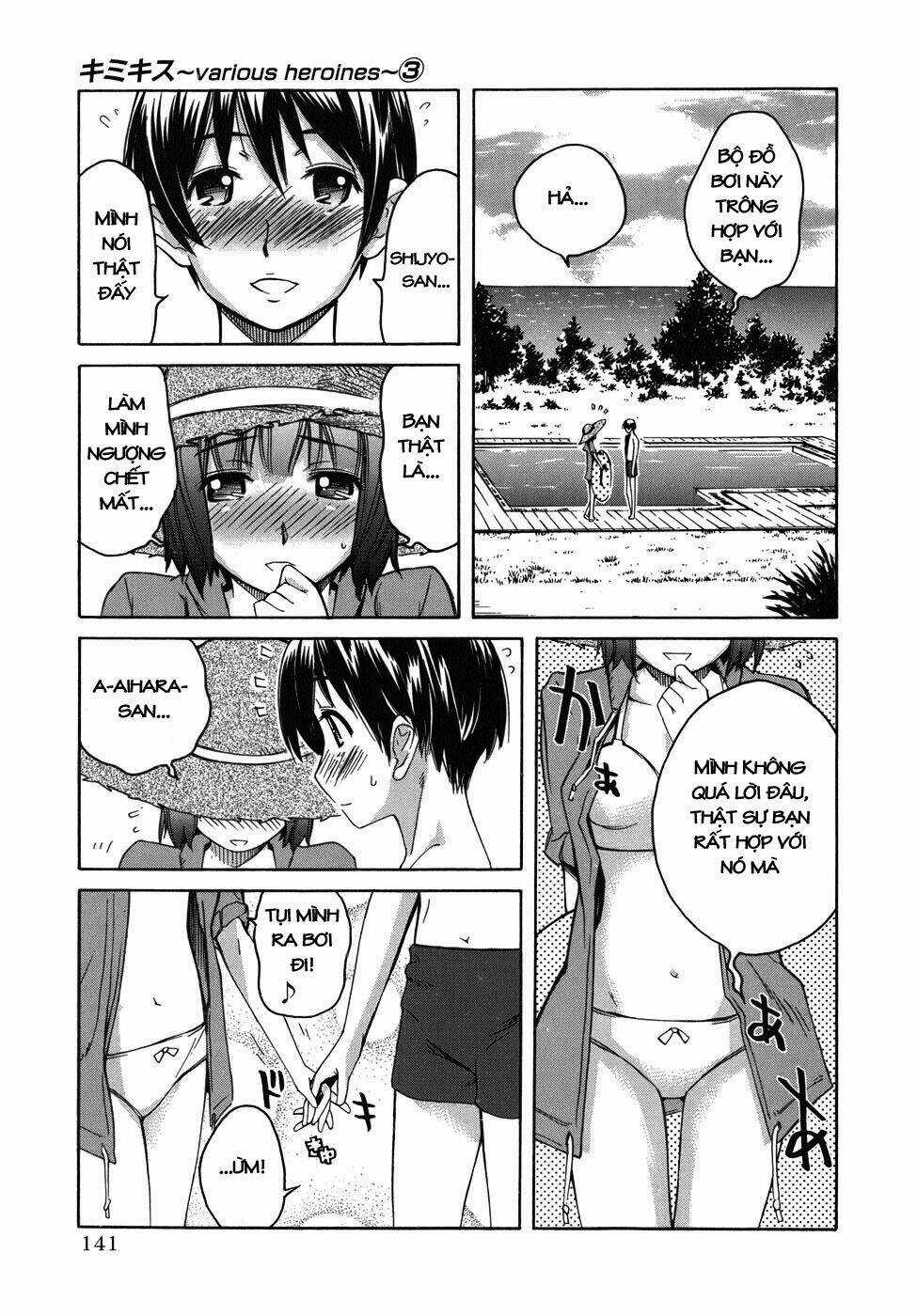 KimiKiss - Chapter 24 - Trang 13