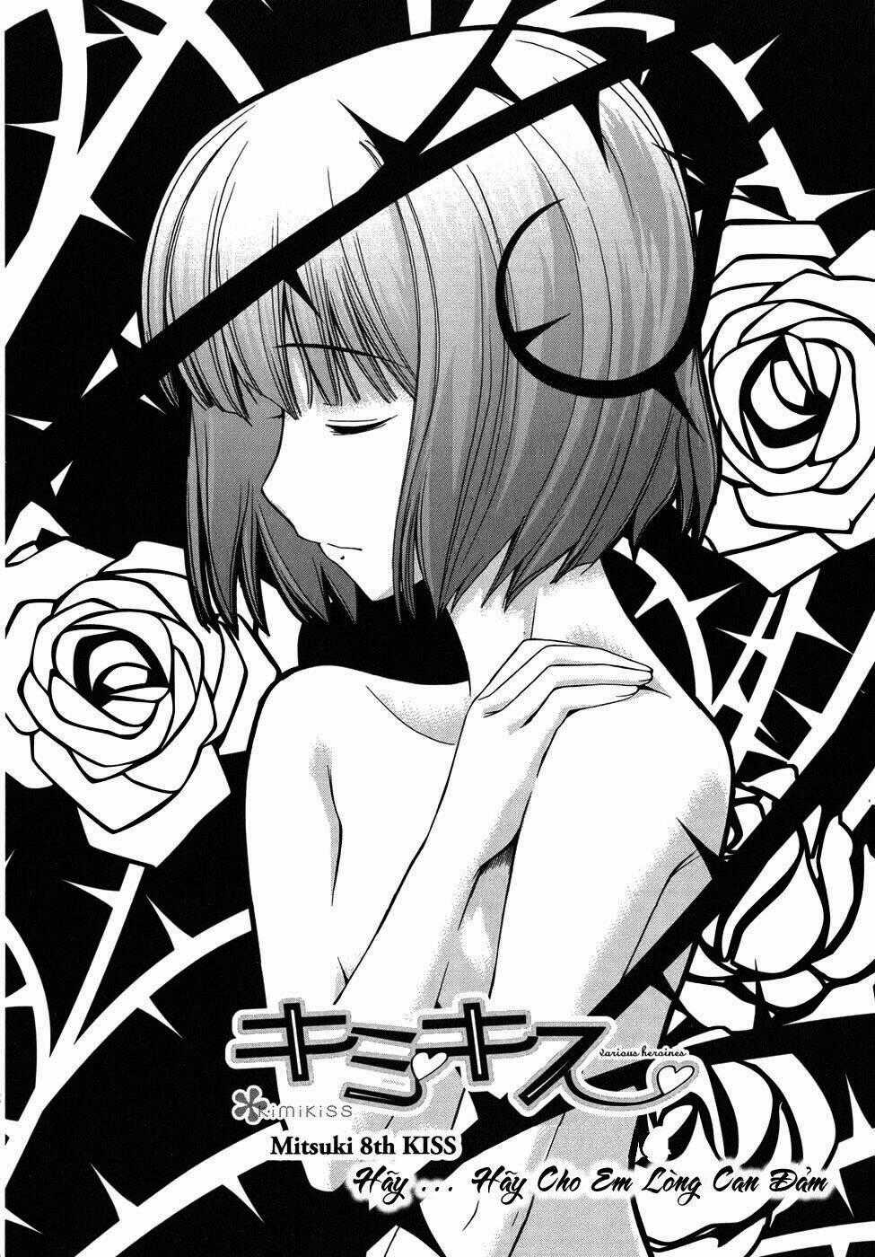 KimiKiss - Chapter 25 - Trang 2