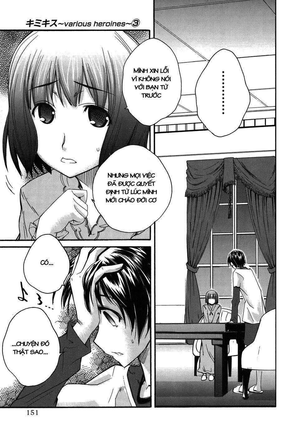 KimiKiss - Chapter 25 - Trang 3