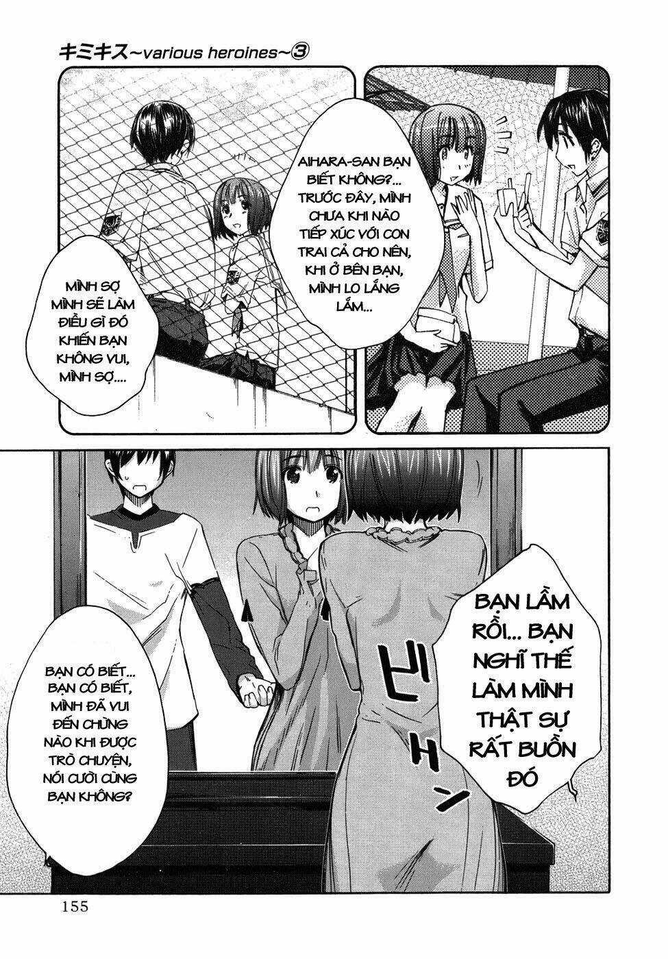 KimiKiss - Chapter 25 - Trang 7