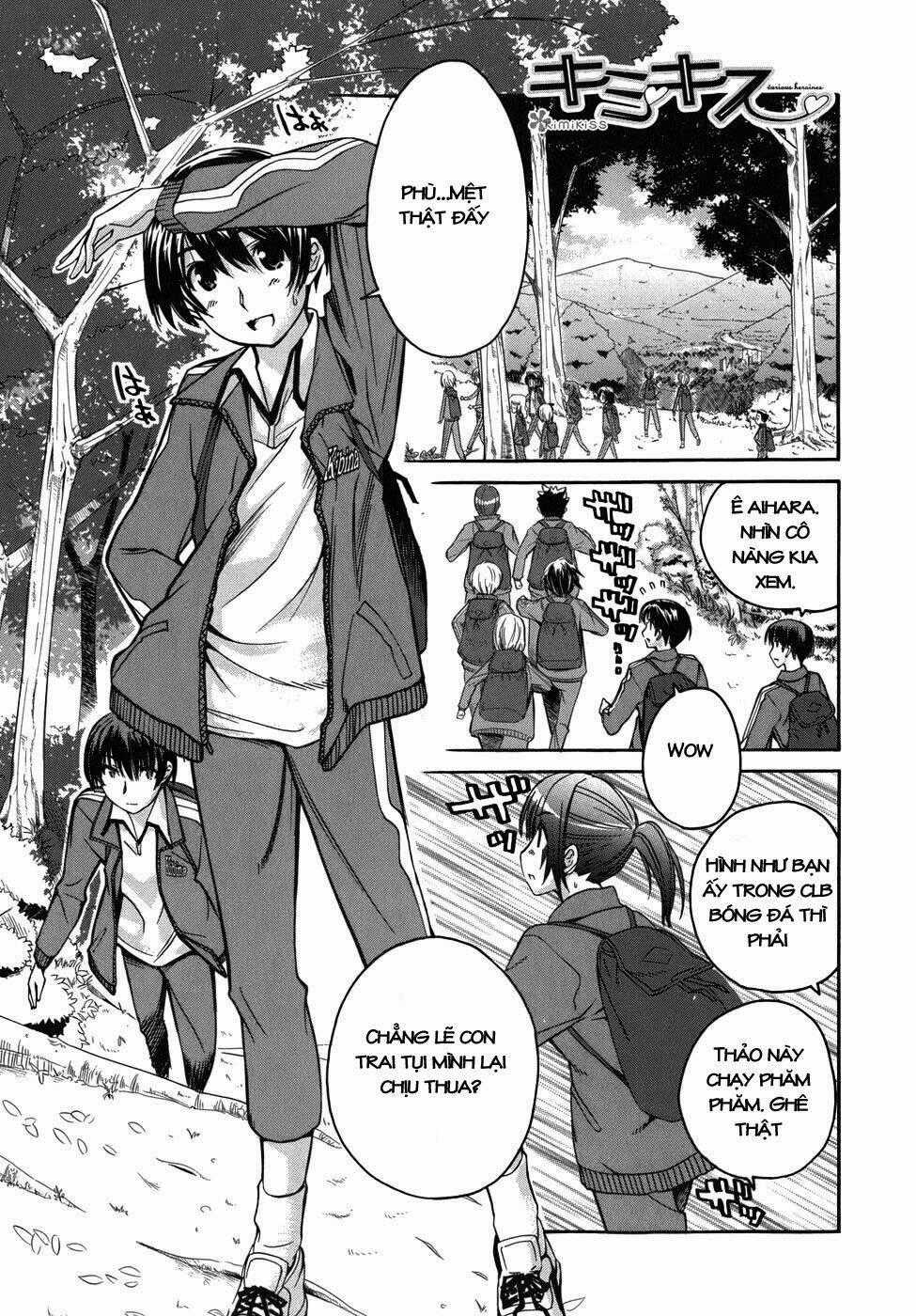 KimiKiss - Chapter 26.5 - Trang 1