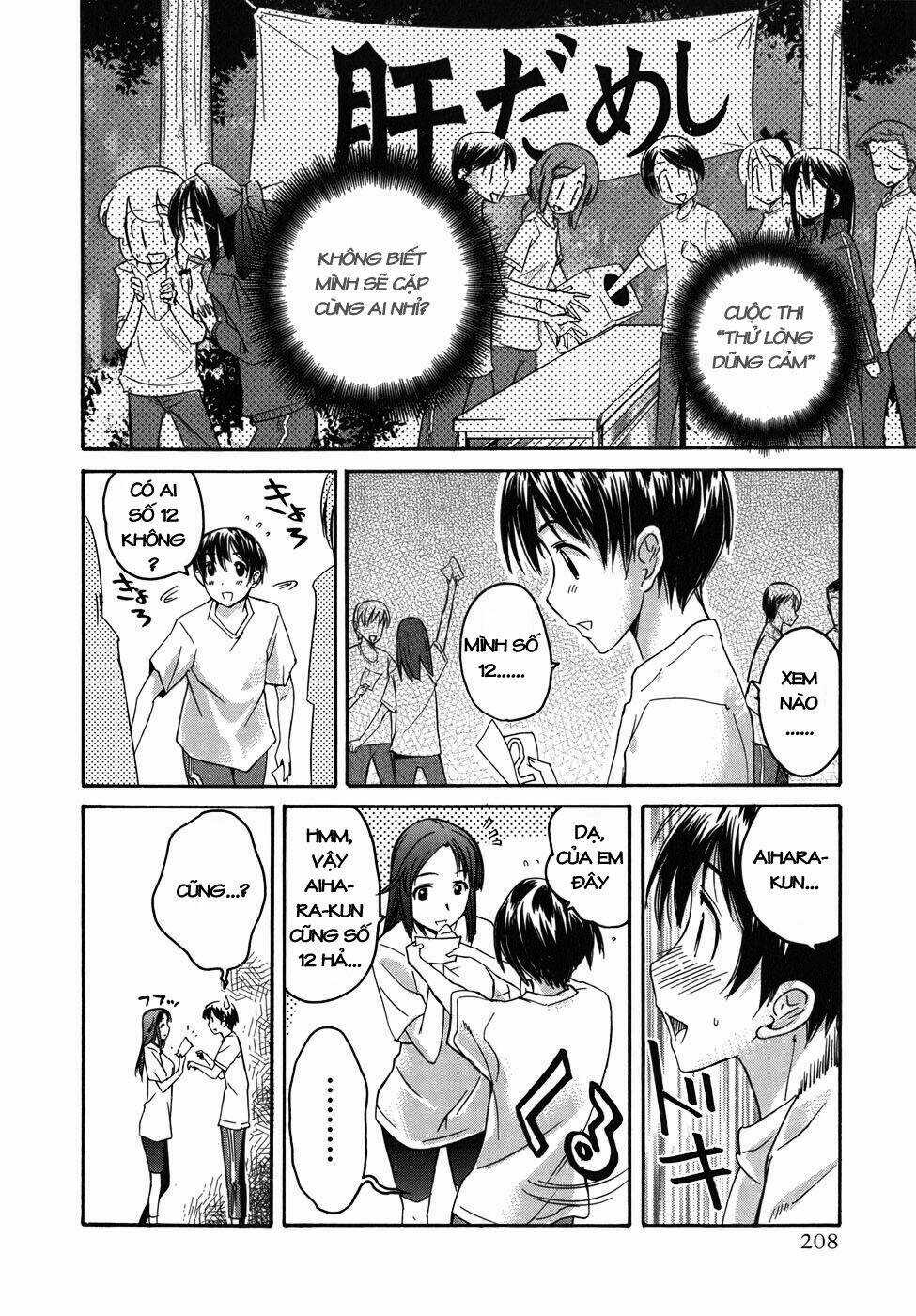 KimiKiss - Chapter 26.5 - Trang 18