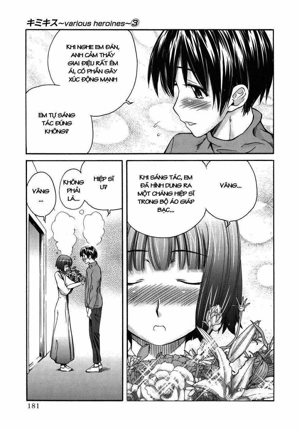 KimiKiss - Chapter 26 - Trang 13