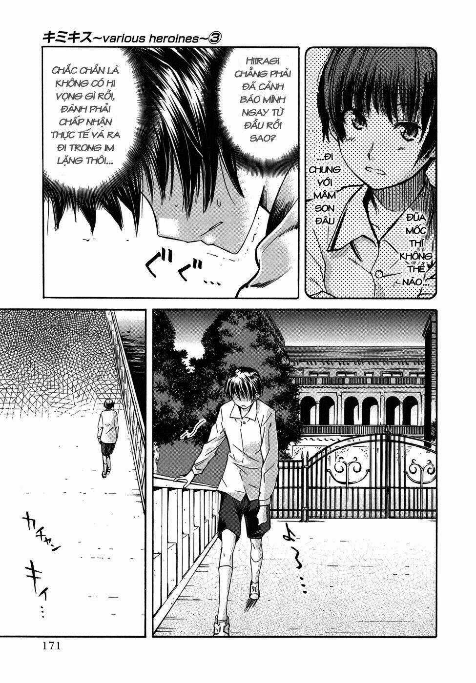 KimiKiss - Chapter 26 - Trang 3