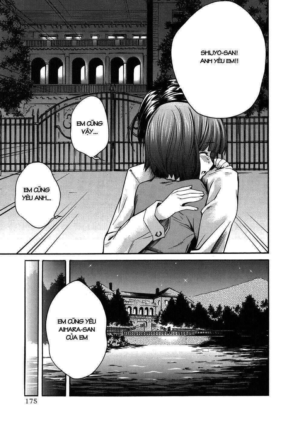 KimiKiss - Chapter 26 - Trang 7