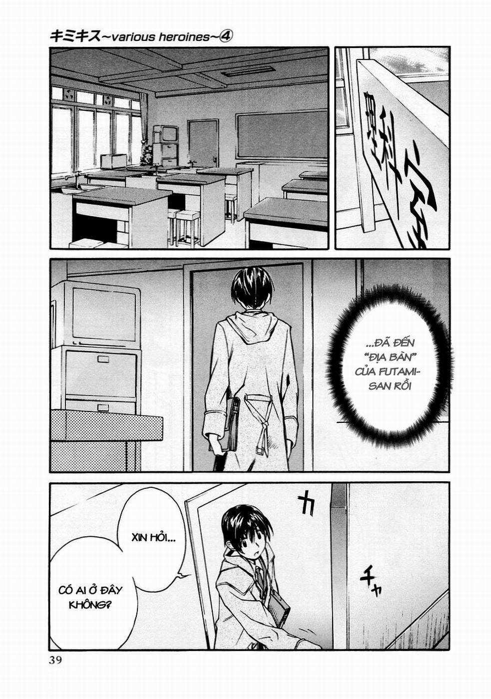 KimiKiss - Chapter 28 - Trang 11