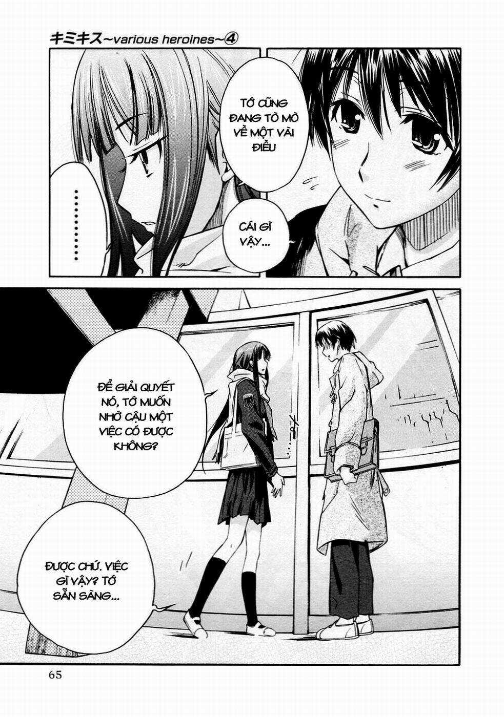 KimiKiss - Chapter 29 - Trang 17