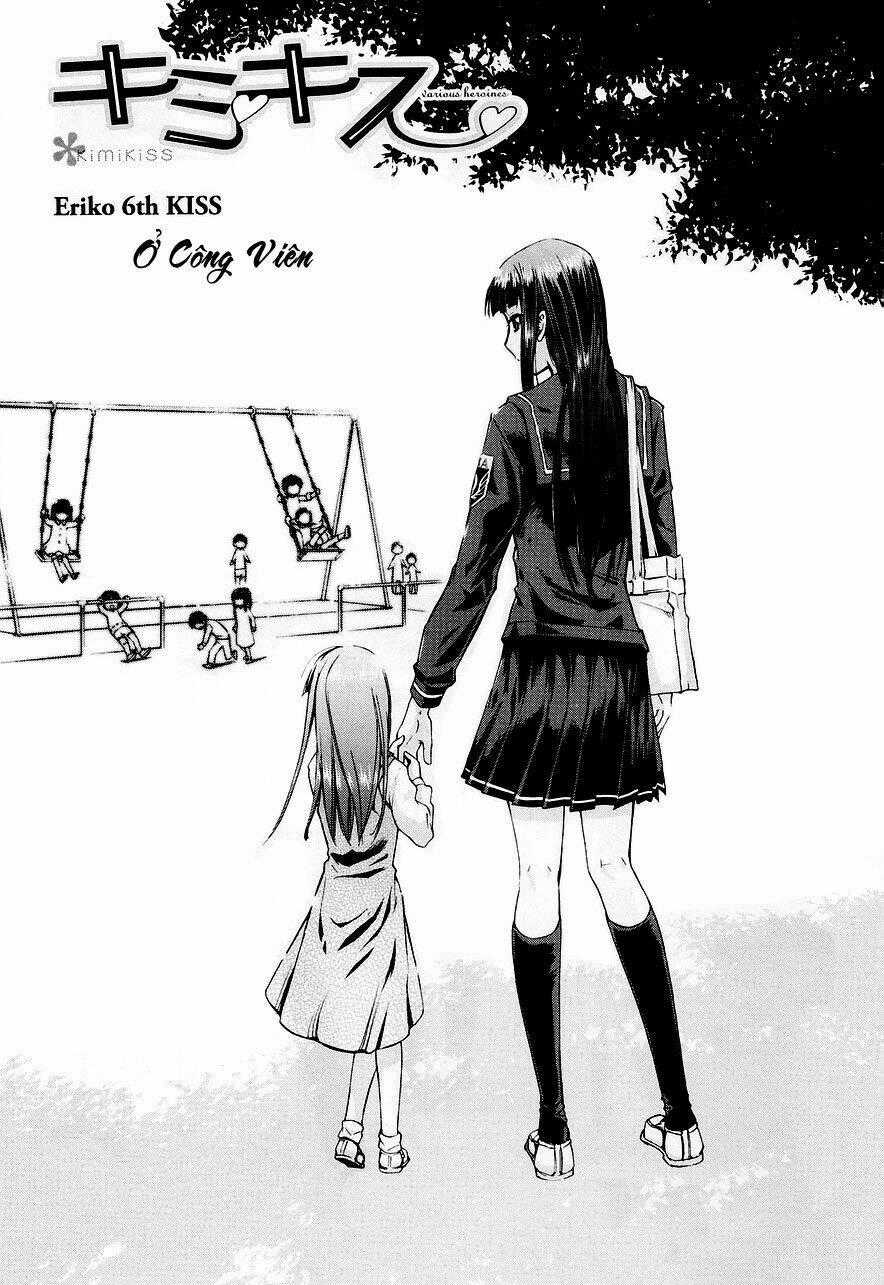 KimiKiss - Chapter 32 - Trang 1