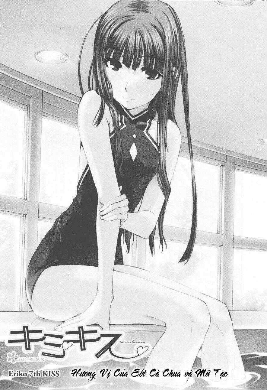 KimiKiss - Chapter 33 - Trang 2