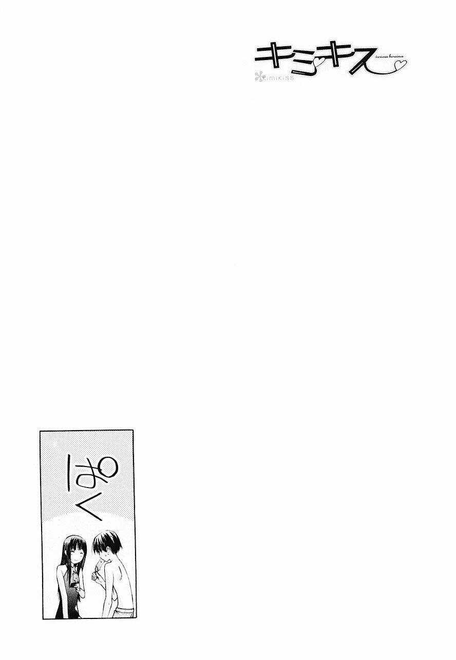 KimiKiss - Chapter 33 - Trang 23