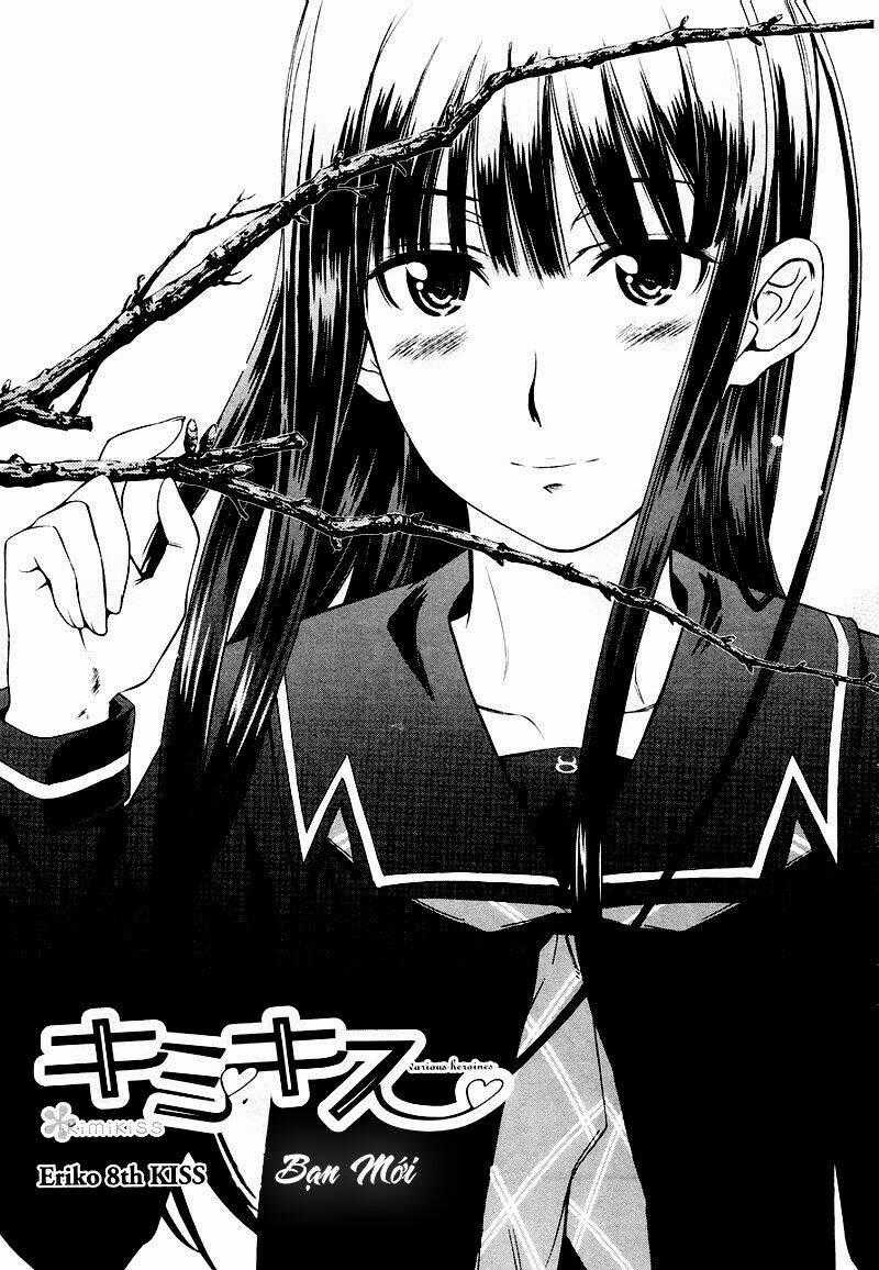 KimiKiss - Chapter 34 - Trang 1