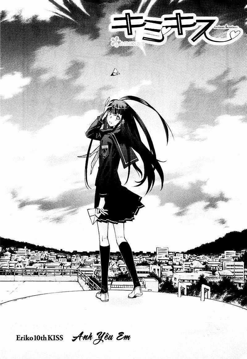 KimiKiss - Chapter 36 - Trang 1