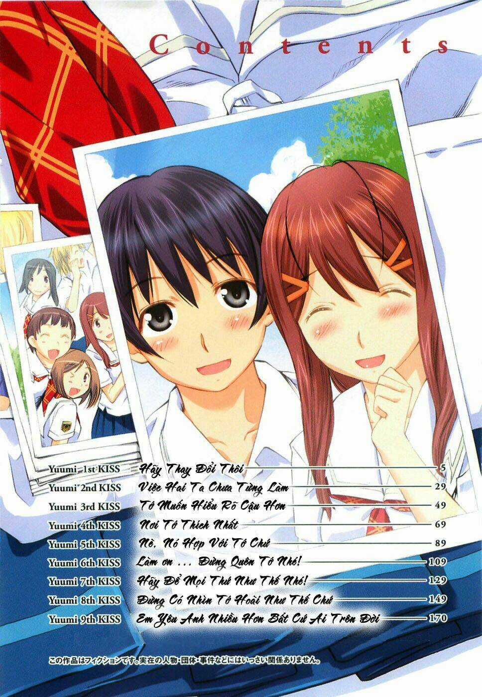 KimiKiss - Chapter 37 - Trang 6