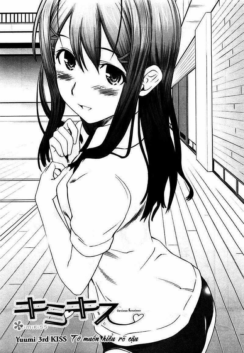 KimiKiss - Chapter 39 - Trang 1