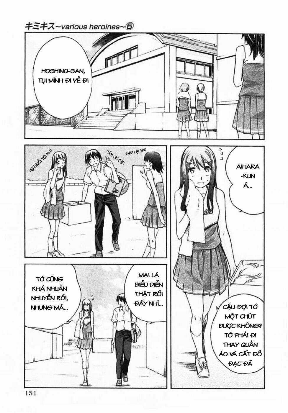 KimiKiss - Chapter 44 - Trang 3