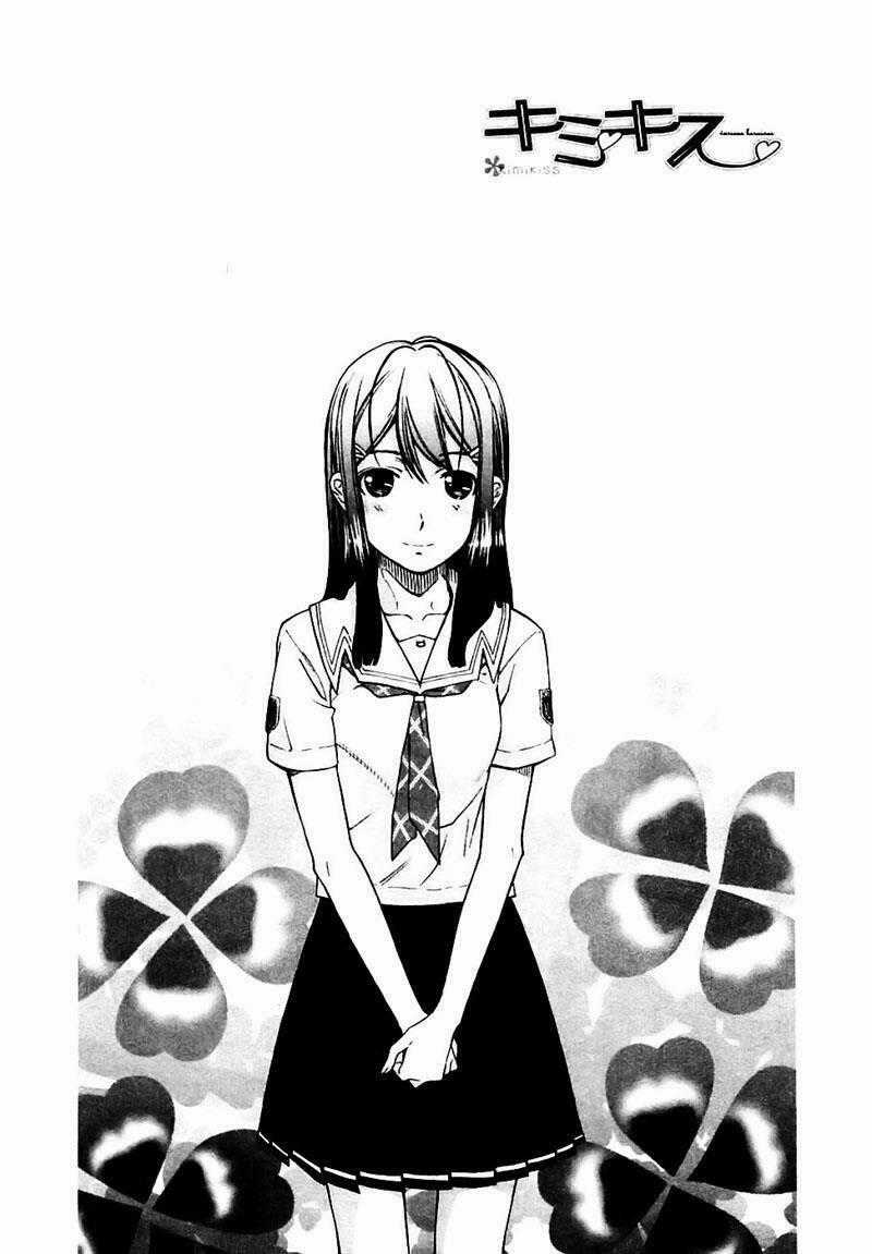 KimiKiss - Chapter 45 - Trang 1