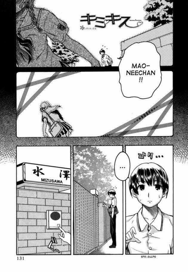 KimiKiss - Chapter 7 - Trang 1